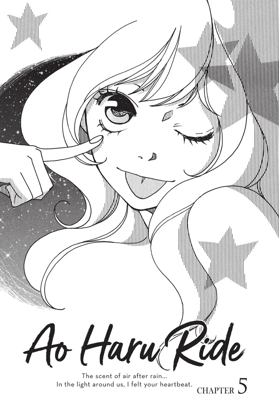 Ao Haru Ride, chapter 5, page 1