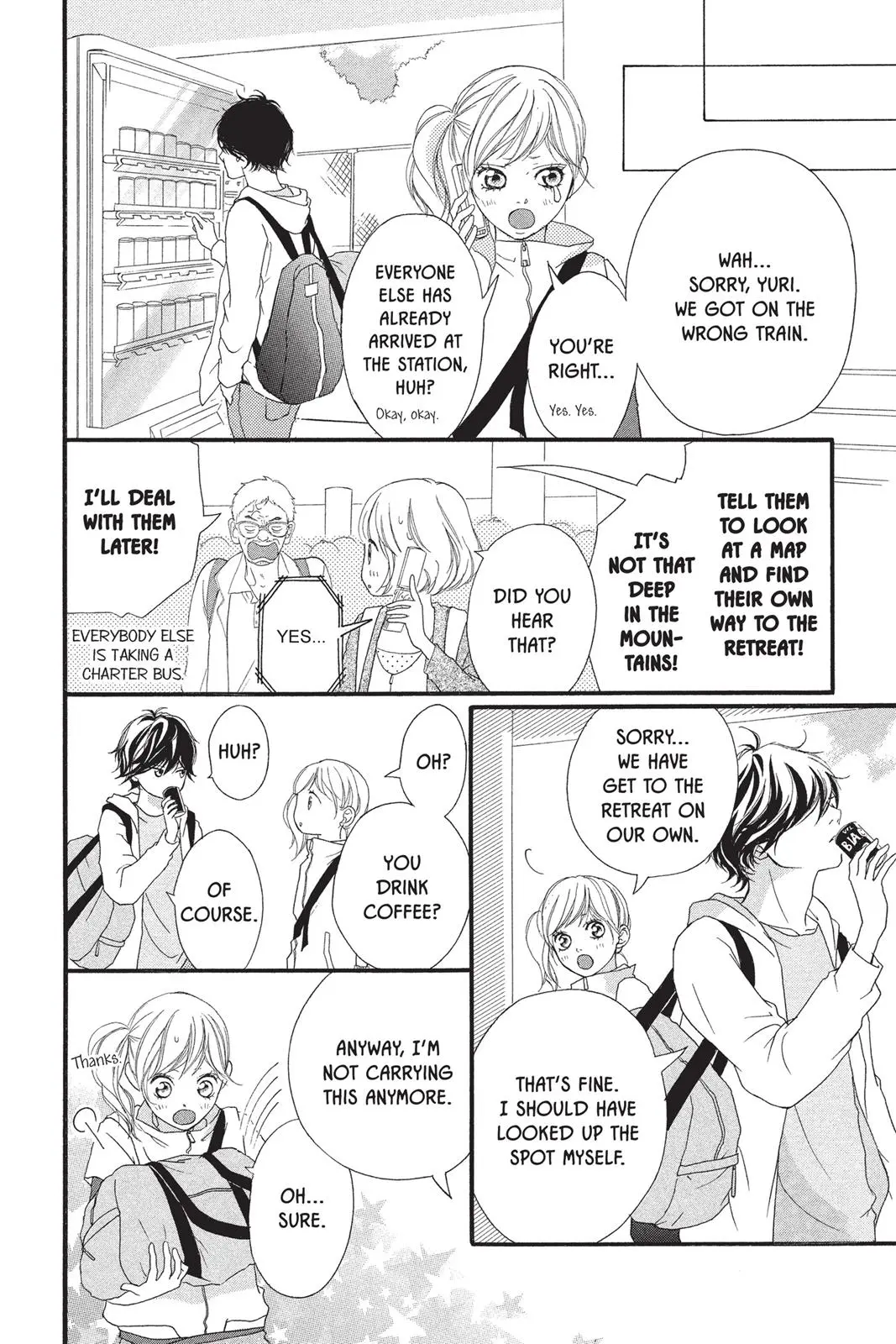 Ao Haru Ride, chapter 5, page 14