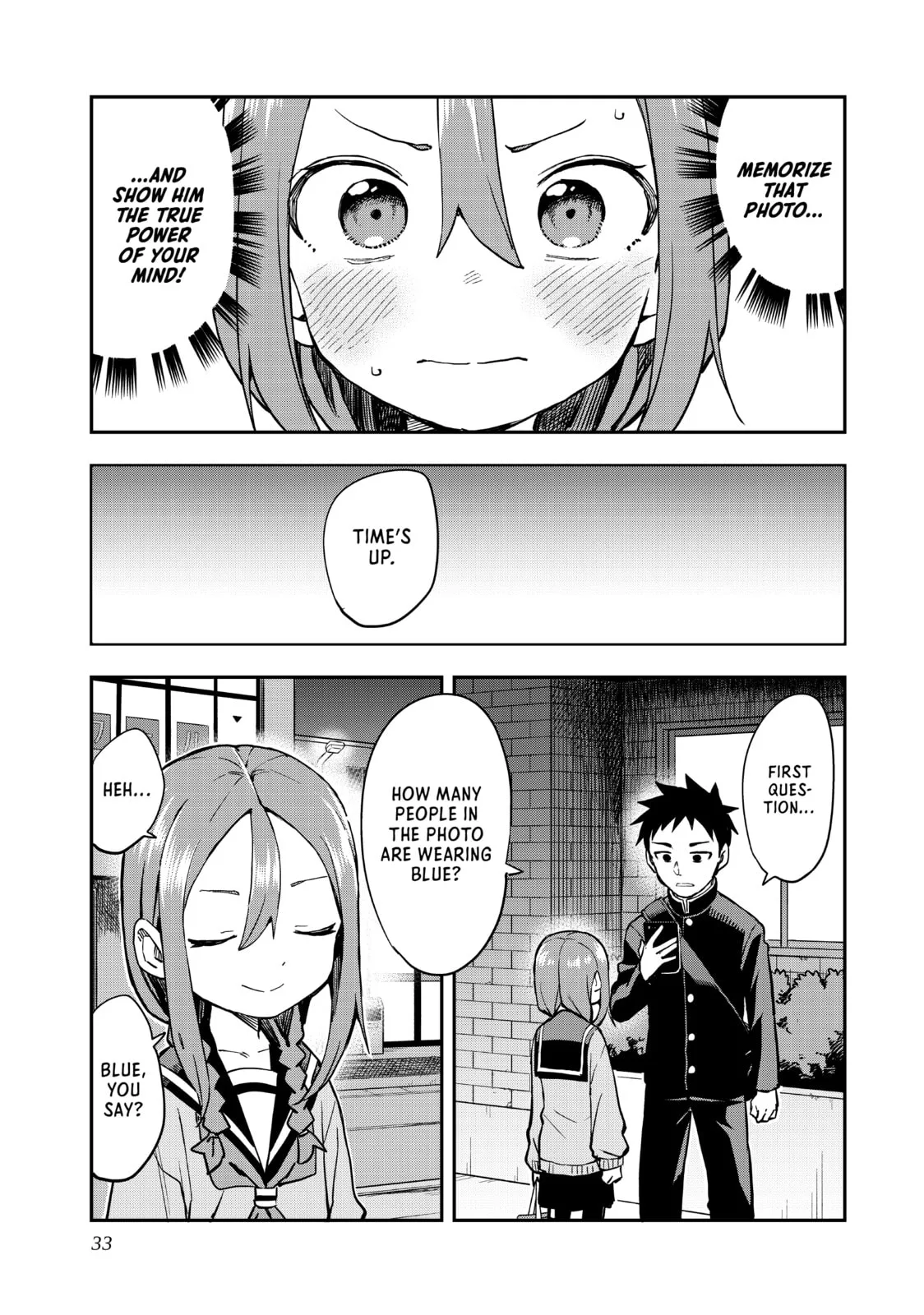 Soredemo Ayumu wa Yosetekuru, chapter 203, page 5