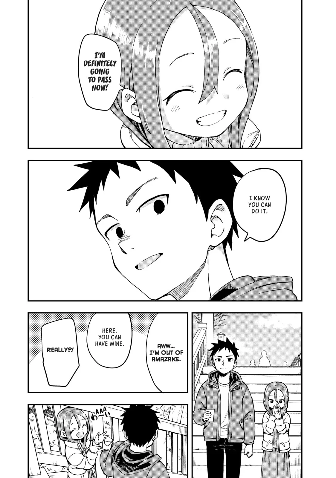 Soredemo Ayumu wa Yosetekuru, chapter 207, page 4