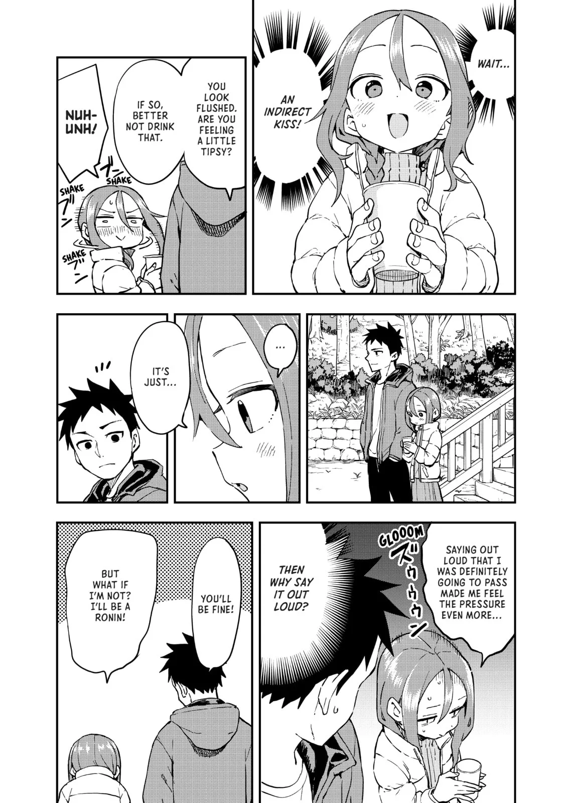 Soredemo Ayumu wa Yosetekuru, chapter 207, page 5