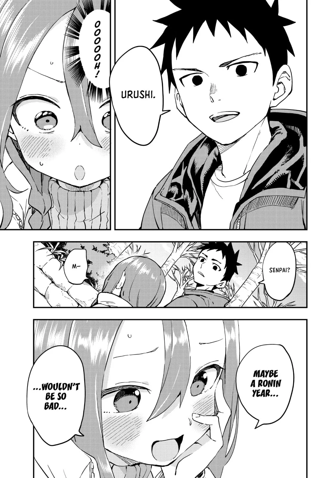 Soredemo Ayumu wa Yosetekuru, chapter 207, page 7