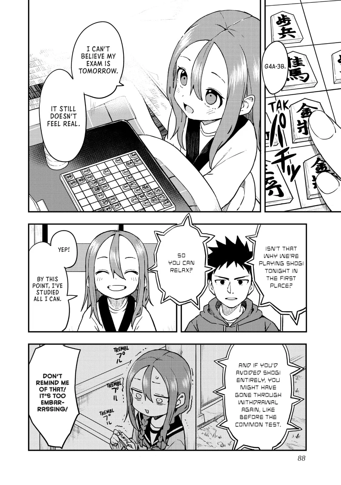 Soredemo Ayumu wa Yosetekuru, chapter 209, page 2
