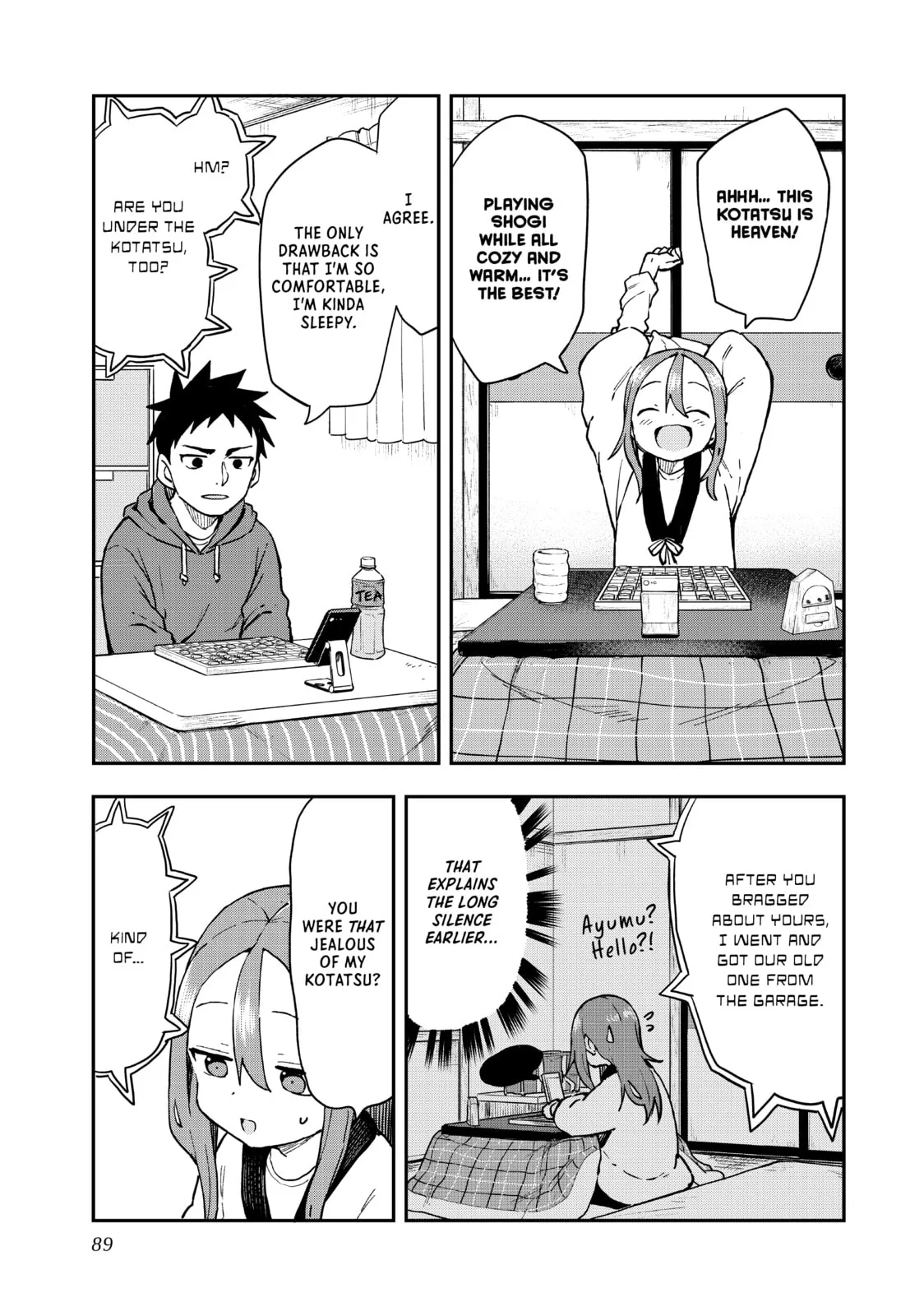 Soredemo Ayumu wa Yosetekuru, chapter 209, page 3