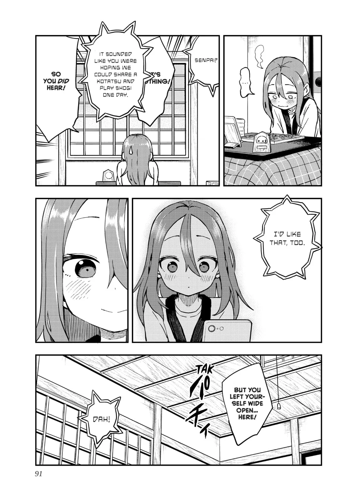 Soredemo Ayumu wa Yosetekuru, chapter 209, page 5