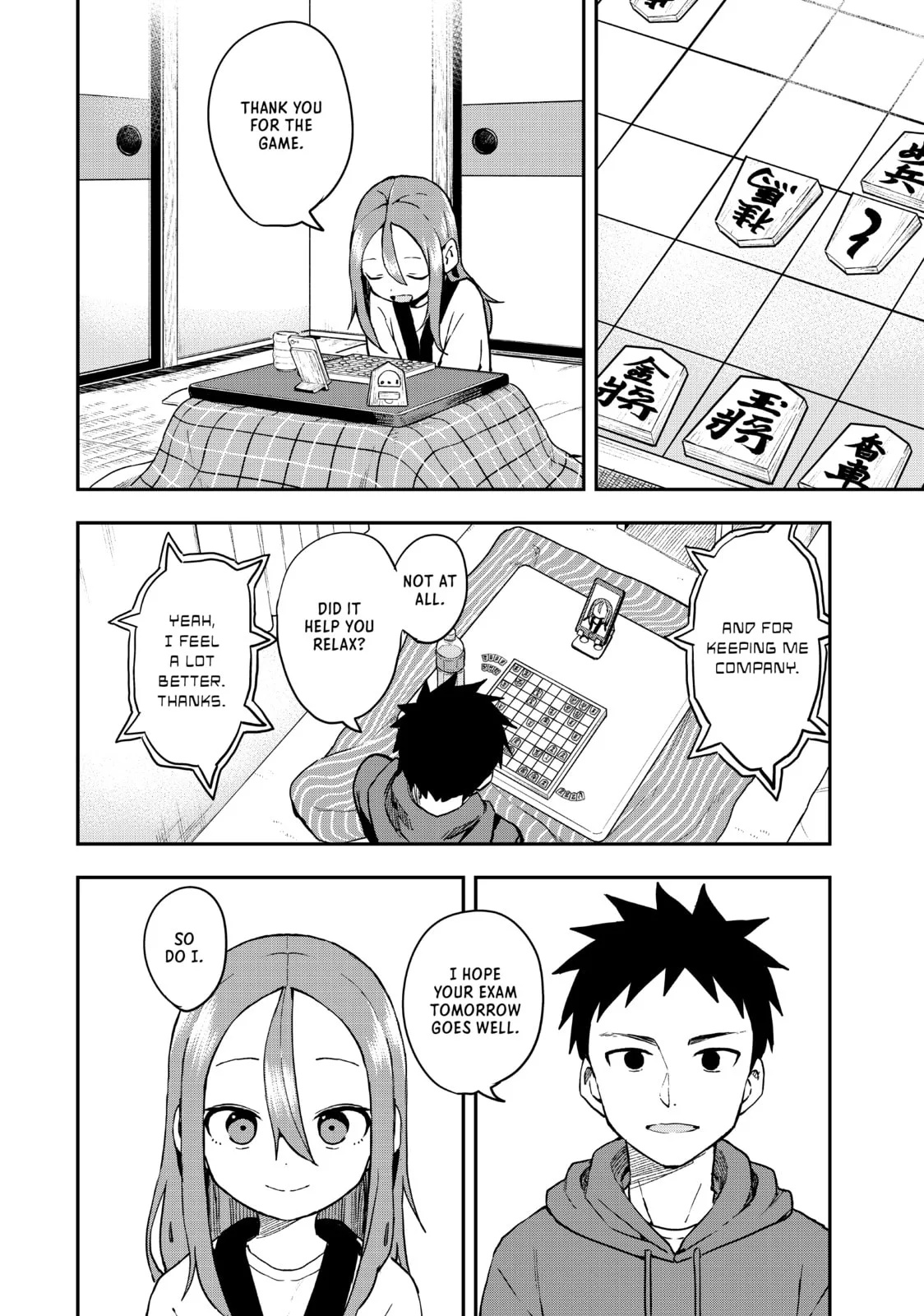 Soredemo Ayumu wa Yosetekuru, chapter 209, page 6
