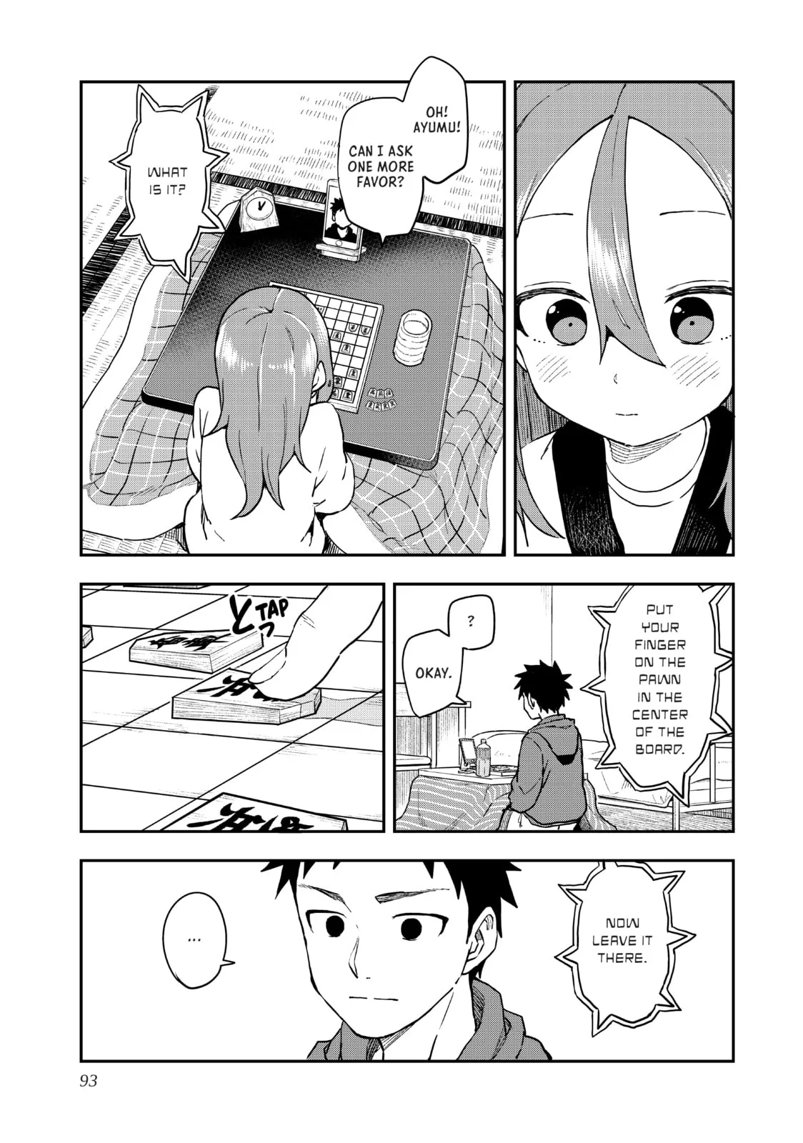 Soredemo Ayumu wa Yosetekuru, chapter 209, page 7