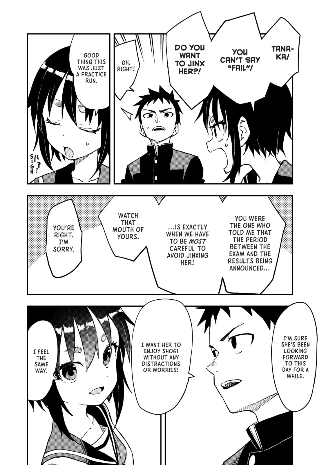 Soredemo Ayumu wa Yosetekuru, chapter 210, page 2