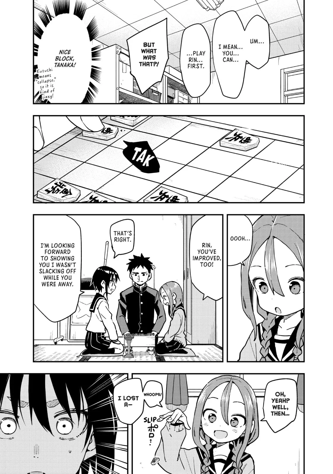 Soredemo Ayumu wa Yosetekuru, chapter 210, page 5