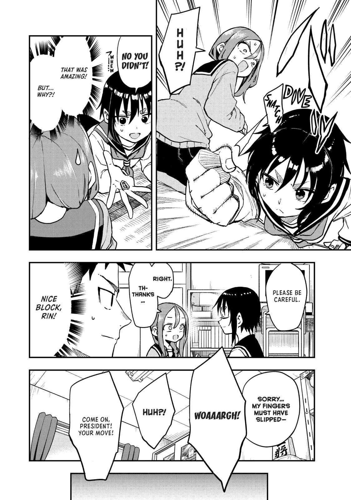 Soredemo Ayumu wa Yosetekuru, chapter 210, page 6