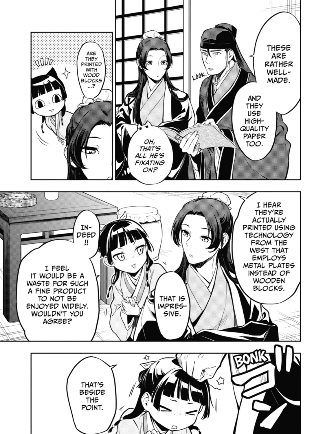The Apothecary Diaries, chapter 41, page 21