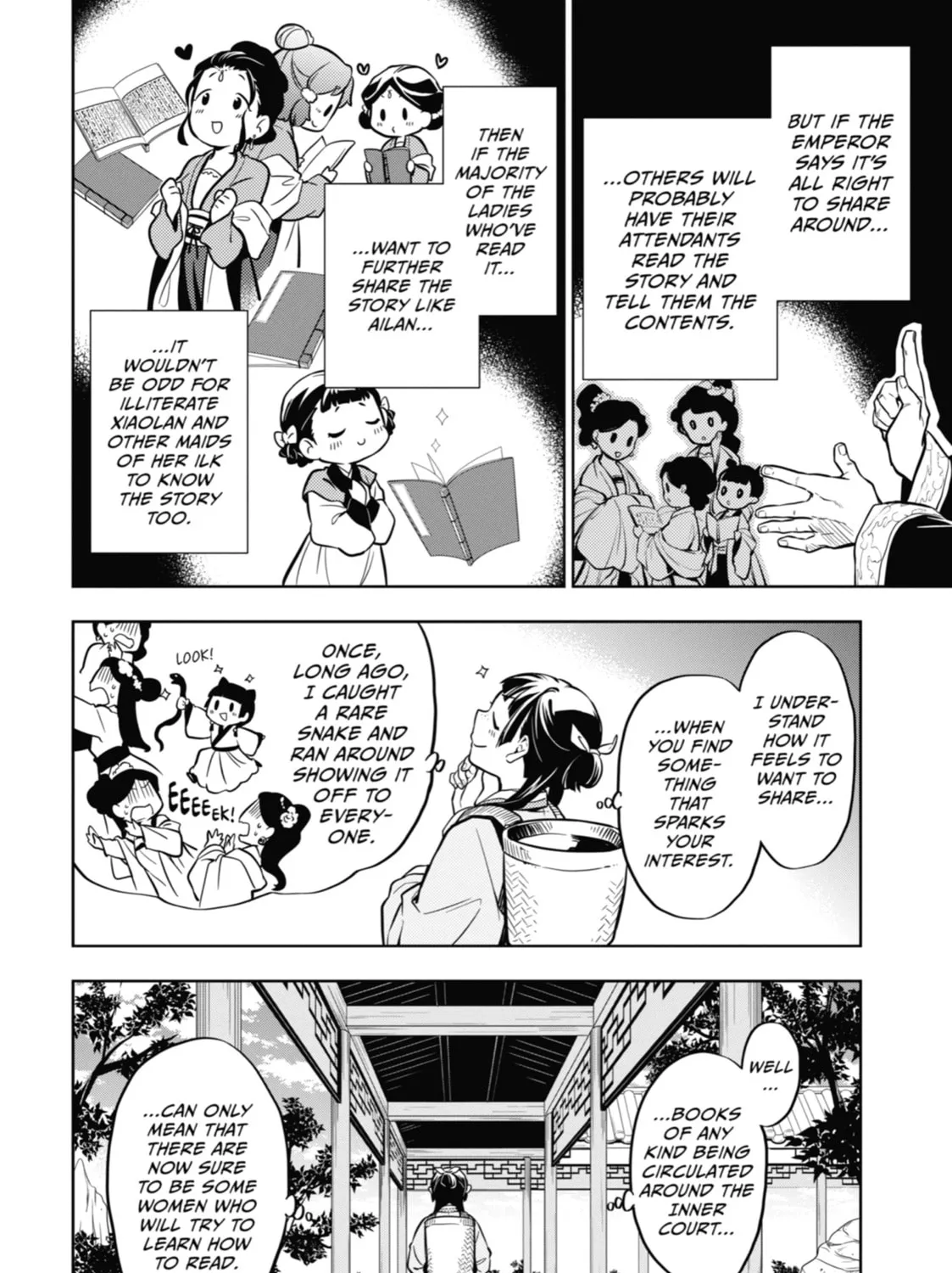 The Apothecary Diaries, chapter 41, page 47