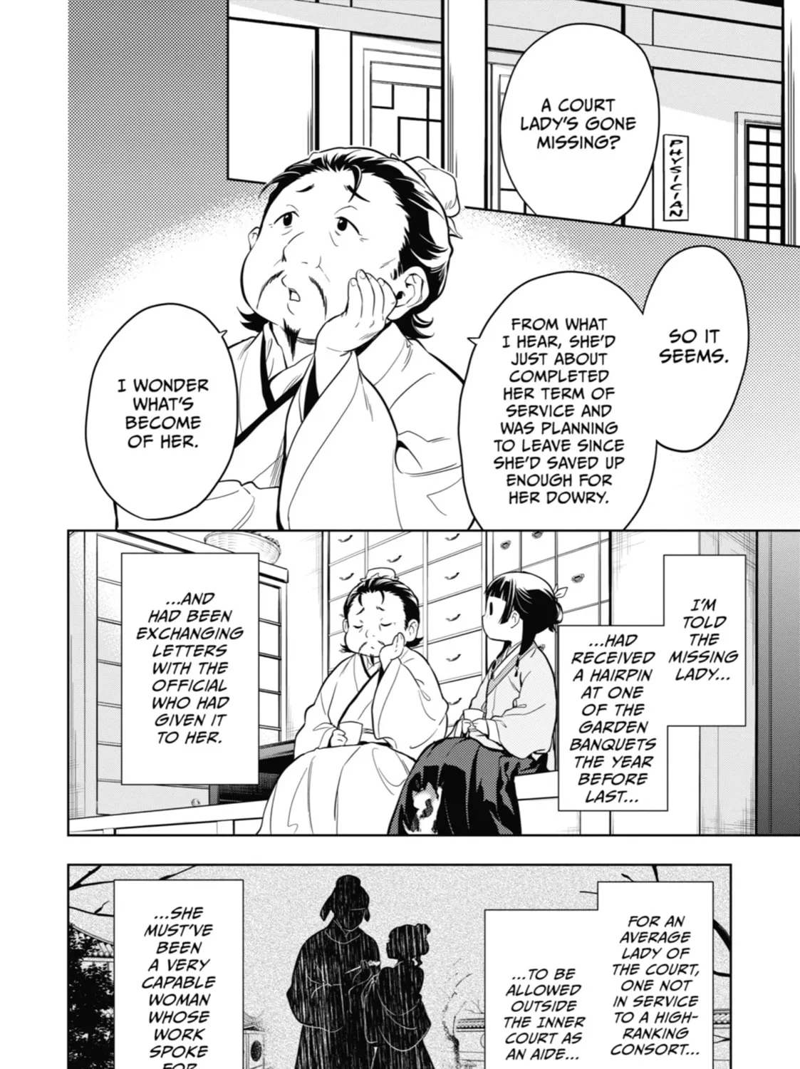 The Apothecary Diaries, chapter 44, page 3
