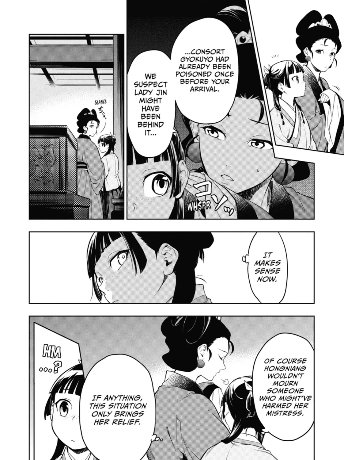 The Apothecary Diaries, chapter 44, page 51