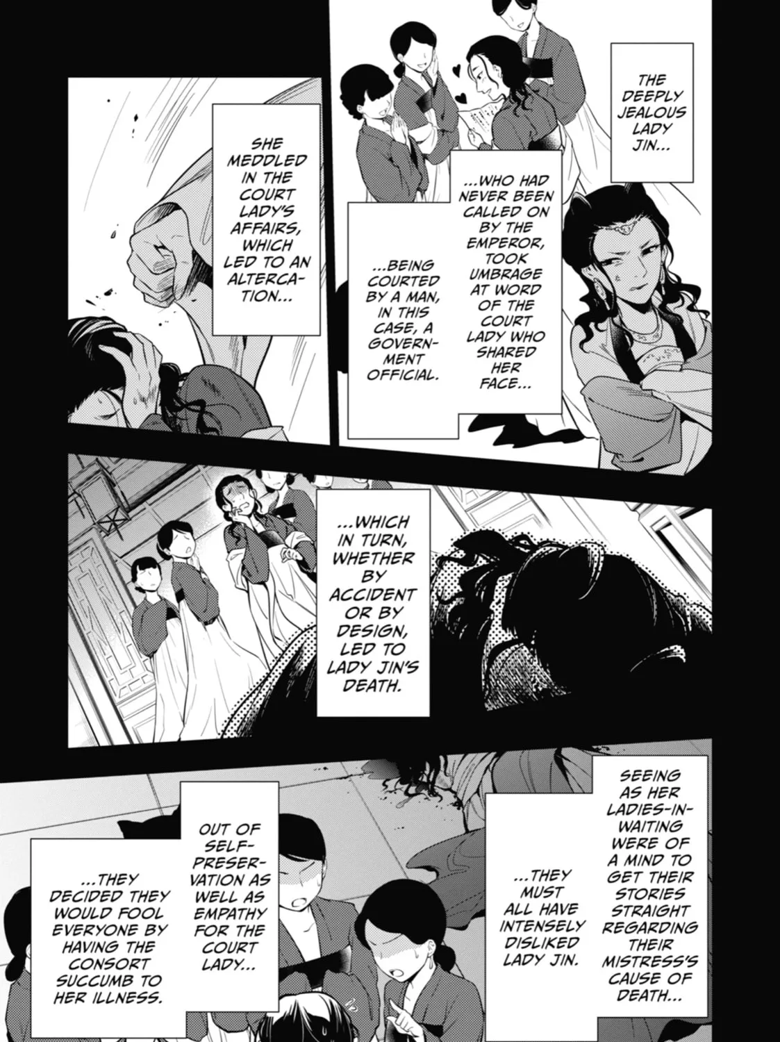 The Apothecary Diaries, chapter 45, page 41