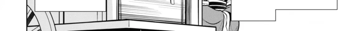 The Apothecary Diaries, chapter 48, page 4