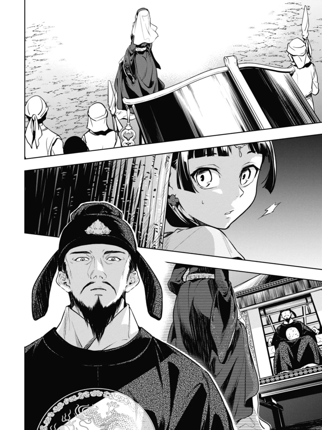 The Apothecary Diaries, chapter 48, page 15