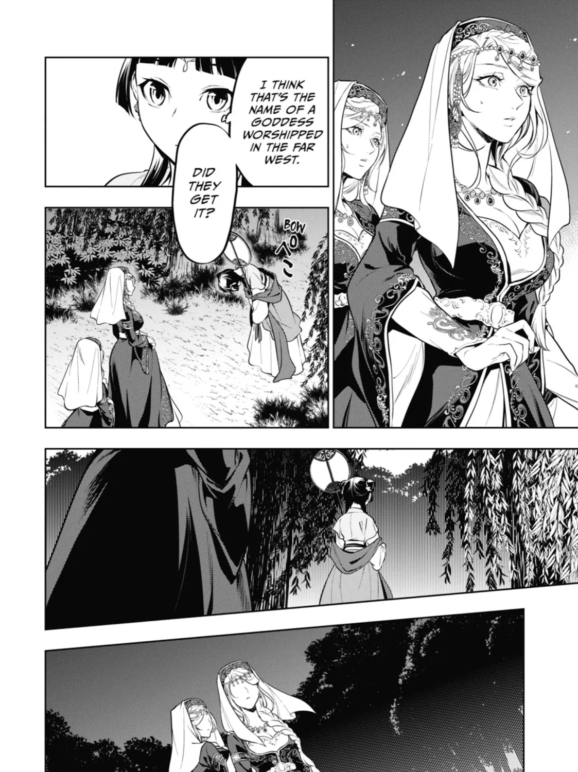 The Apothecary Diaries, chapter 48, page 49