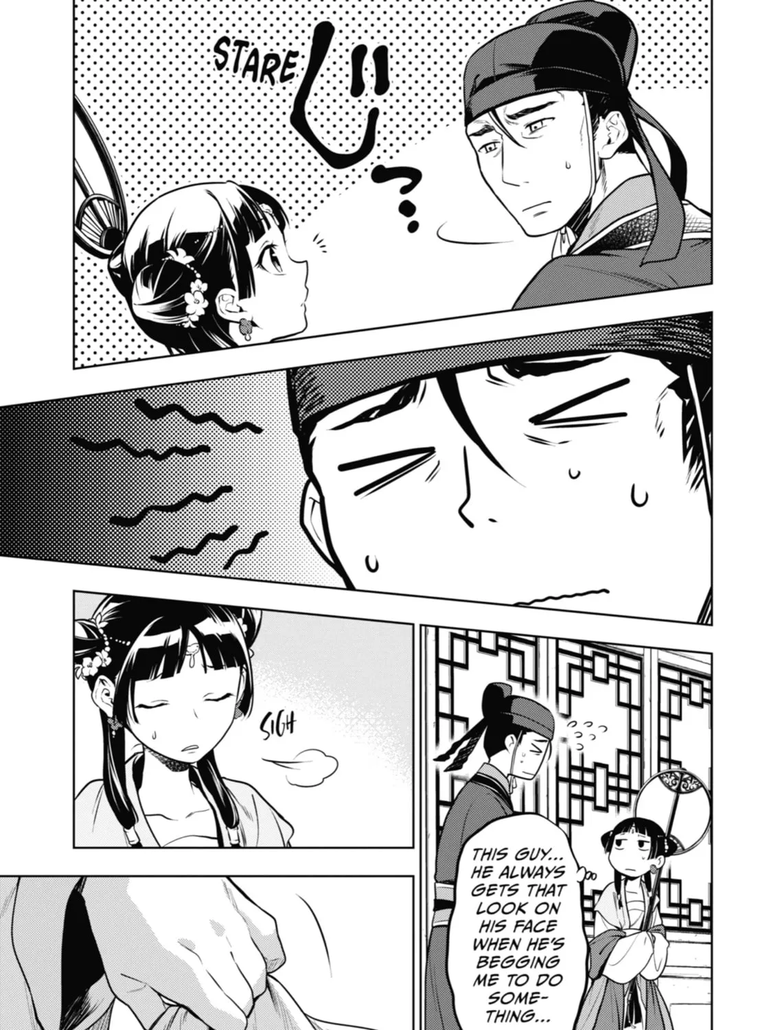 The Apothecary Diaries, chapter 48, page 63