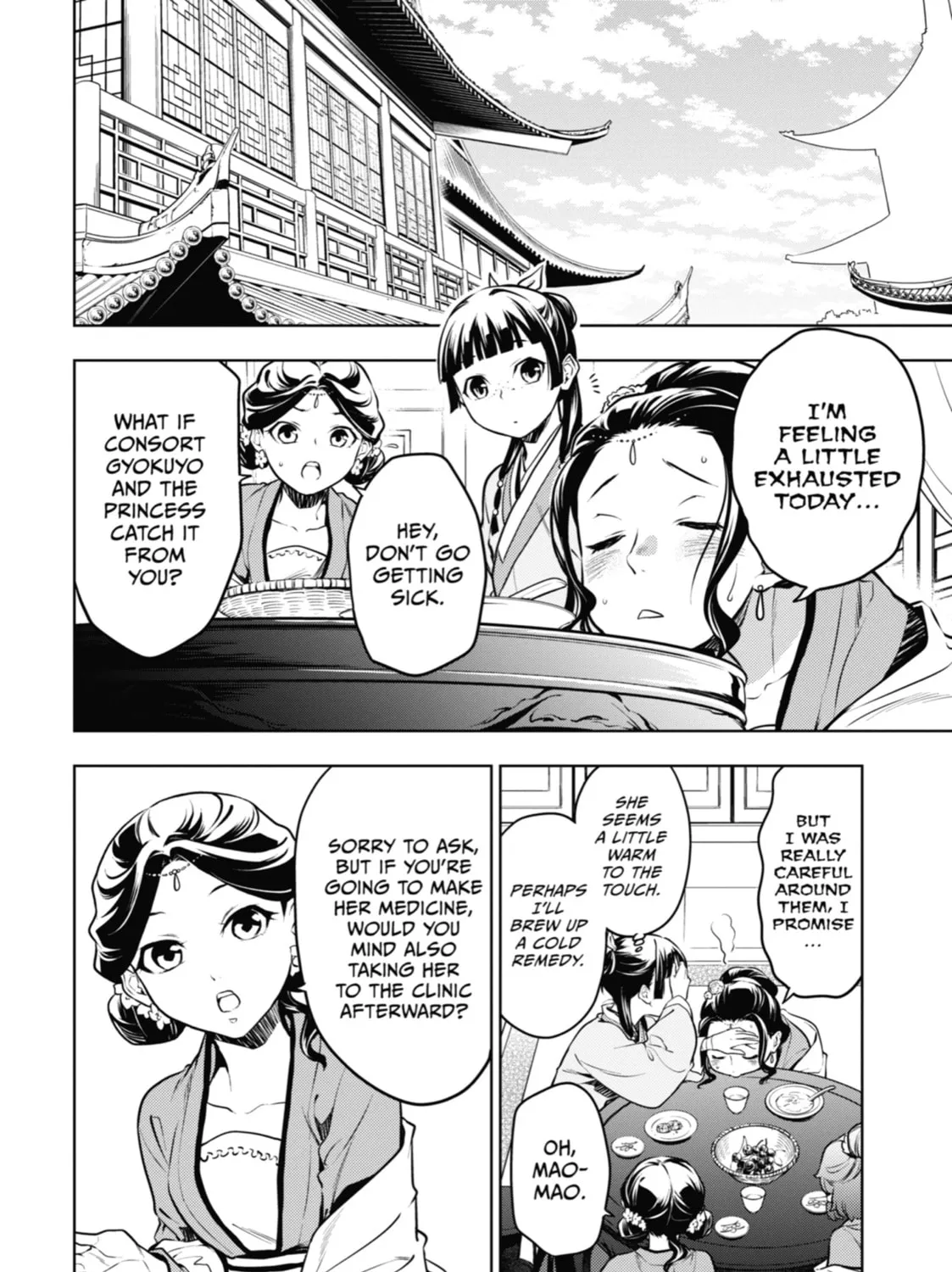 The Apothecary Diaries, chapter 49, page 27