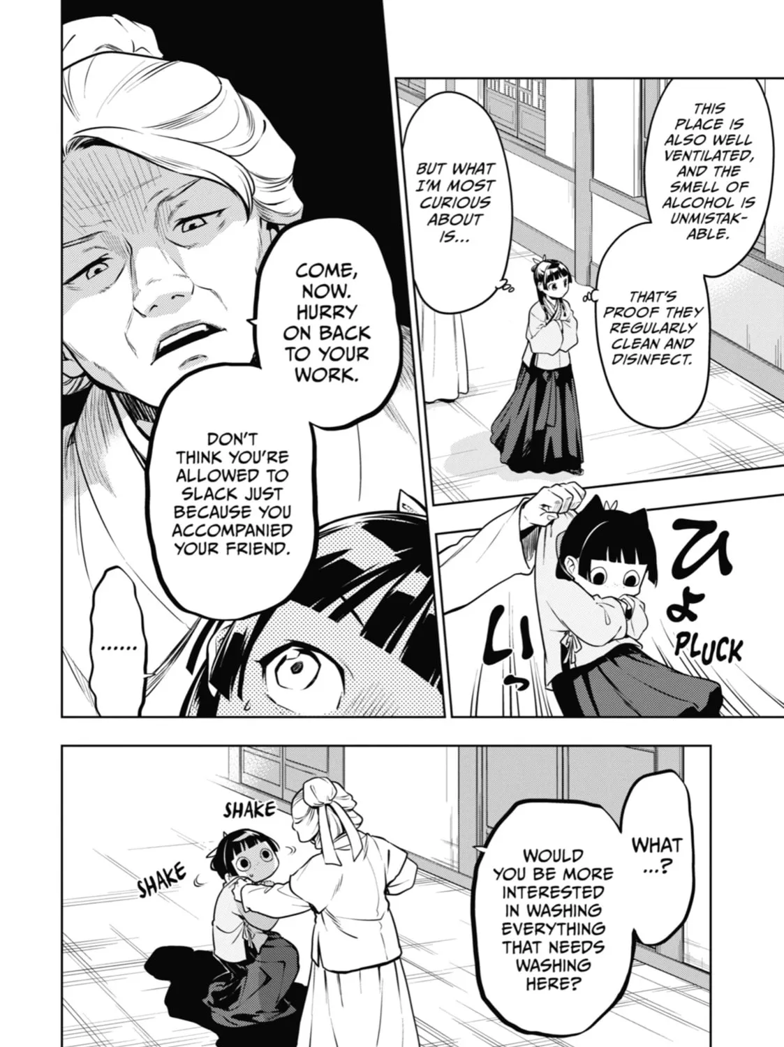 The Apothecary Diaries, chapter 49, page 39