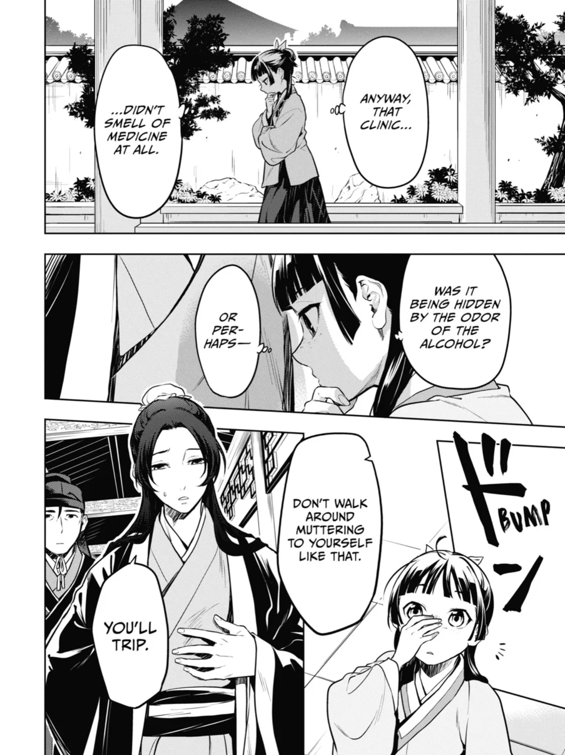 The Apothecary Diaries, chapter 49, page 43