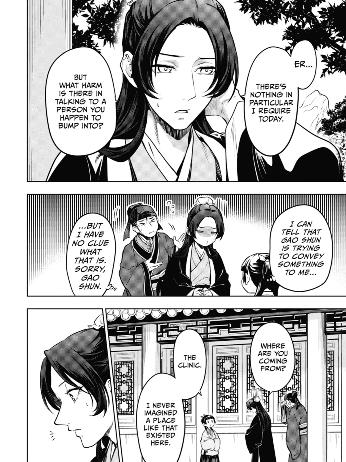 The Apothecary Diaries, chapter 49, page 47