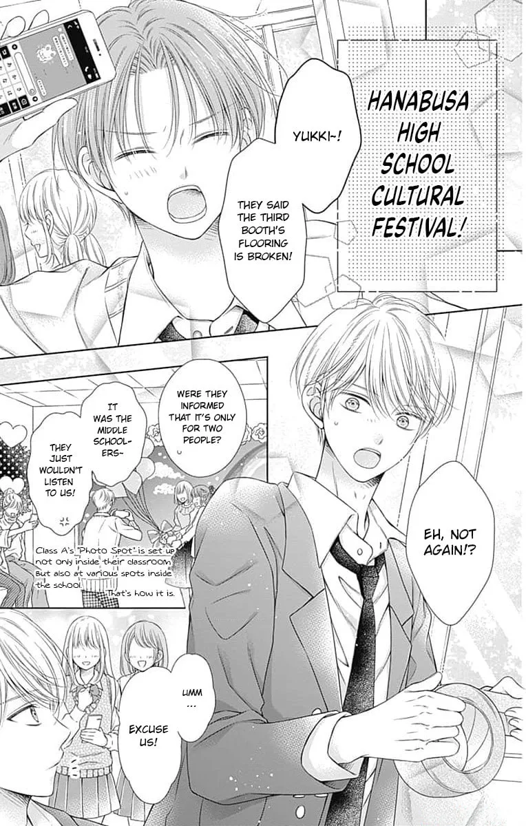 Hello, Innocent, chapter 21, page 3