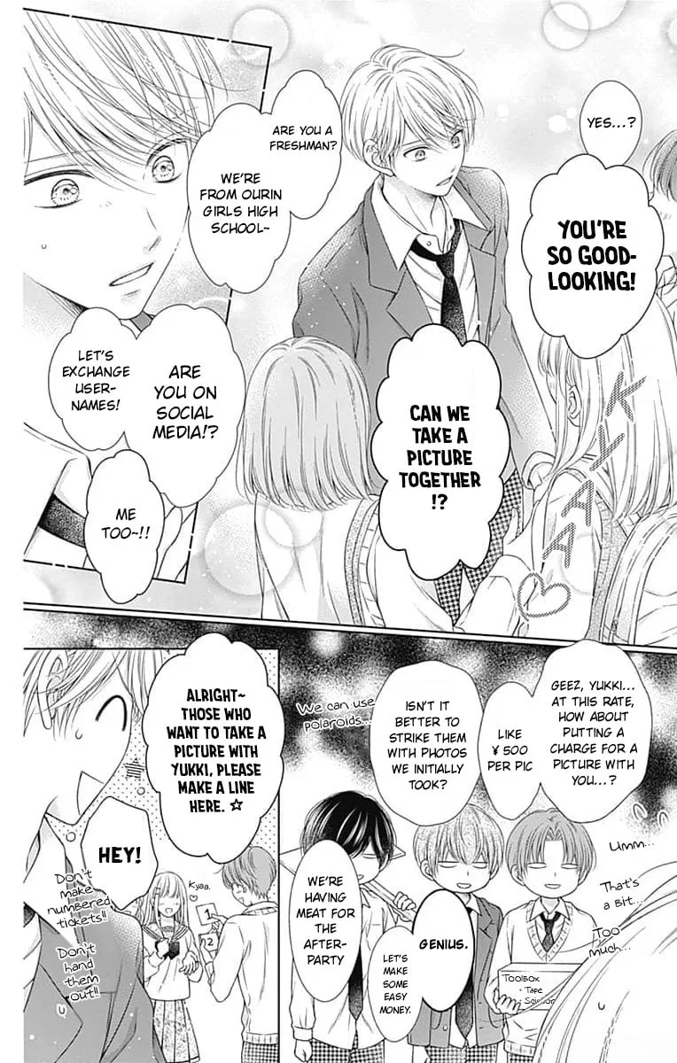 Hello, Innocent, chapter 21, page 4