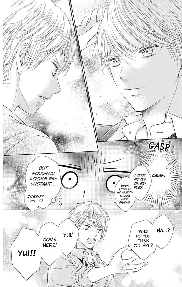 Hello, Innocent, chapter 21, page 20