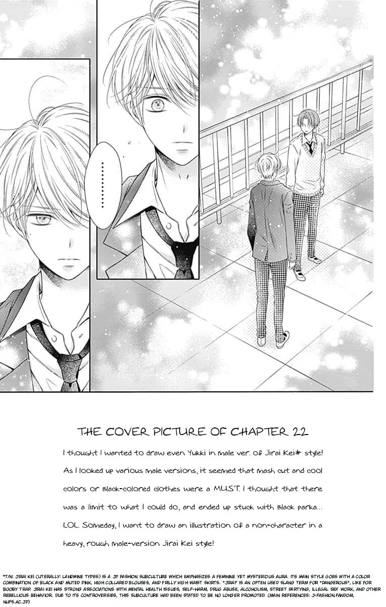 Hello, Innocent, chapter 22, page 4