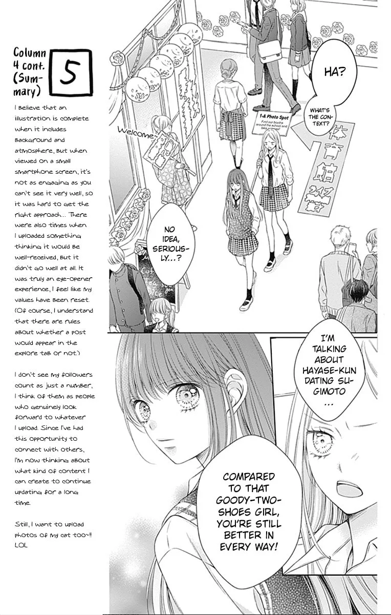 Hello, Innocent, chapter 22, page 12