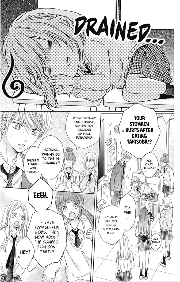 Hello, Innocent, chapter 22, page 14