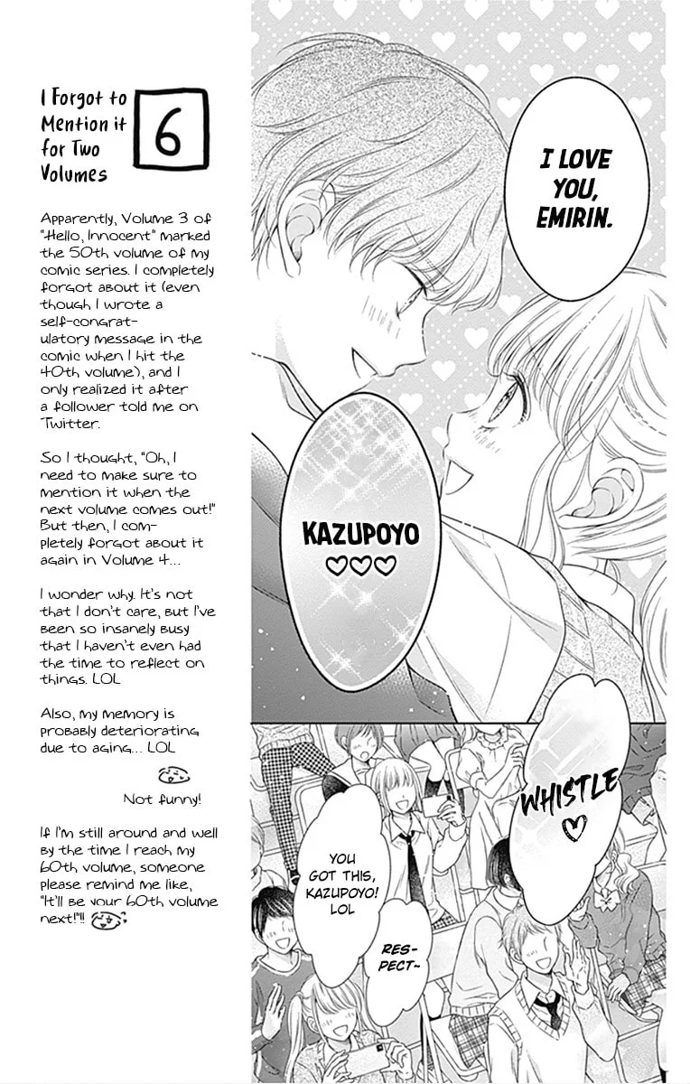 Hello, Innocent, chapter 22, page 18