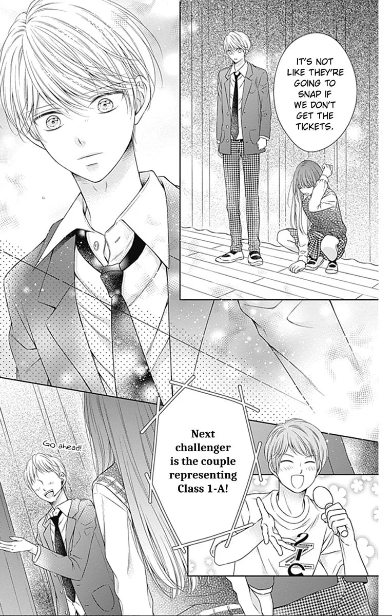 Hello, Innocent, chapter 22, page 20