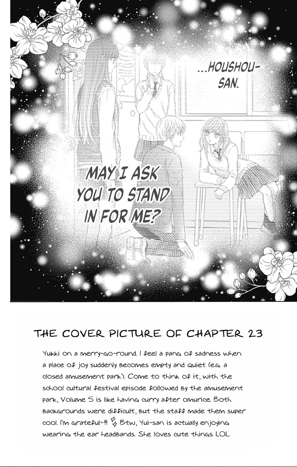 Hello, Innocent, chapter 23, page 2