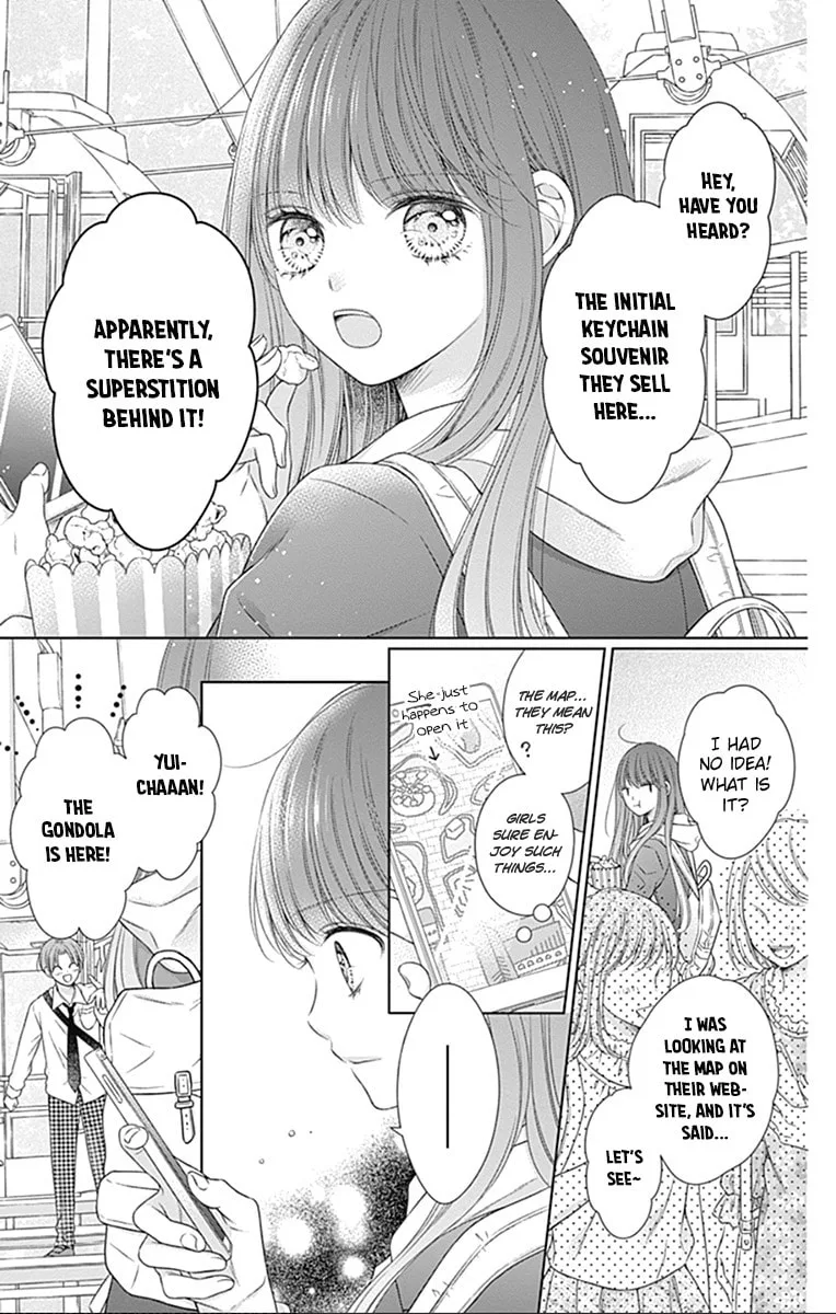 Hello, Innocent, chapter 24, page 7