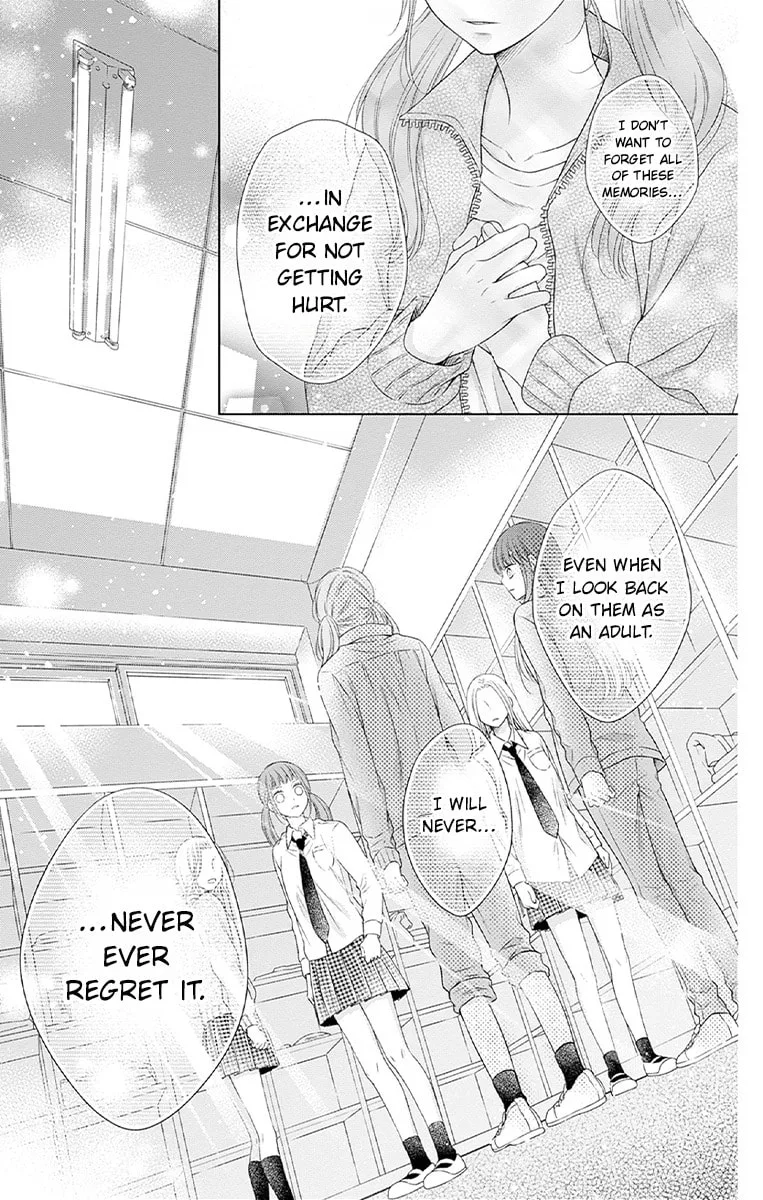 Hello, Innocent, chapter 26, page 13