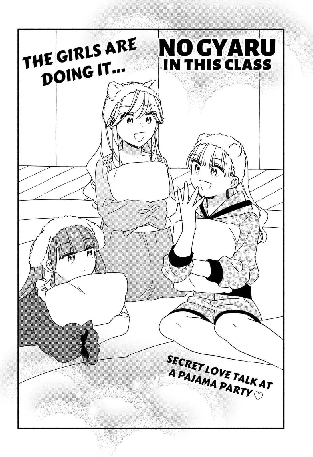 No Gyaru in This Class, chapter 37, page 1