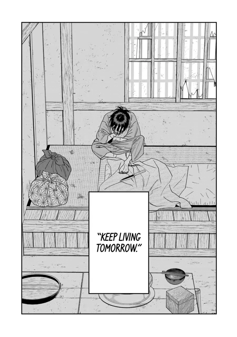 Hotaru no Yomeiri, chapter 78, page 22