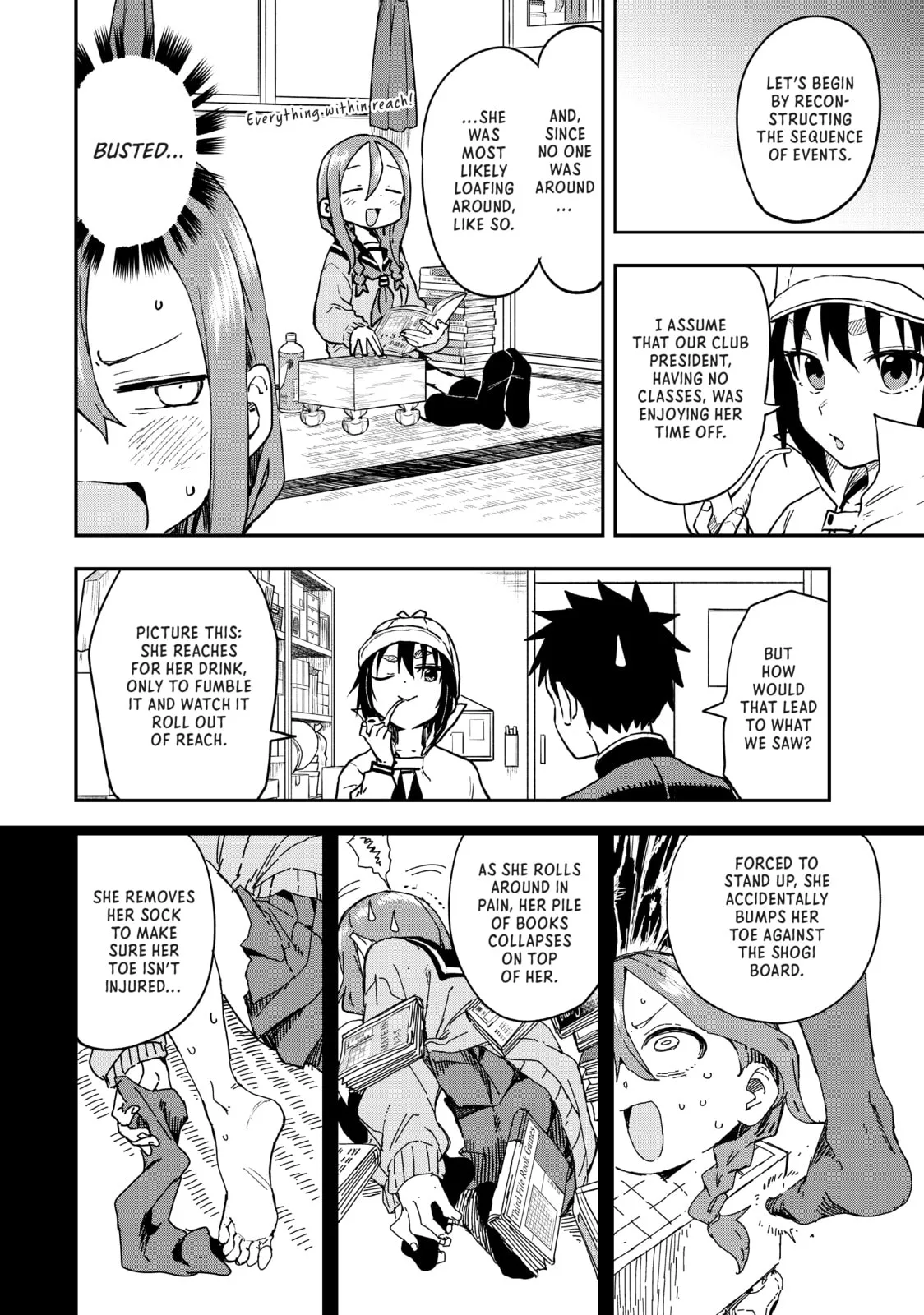 Soredemo Ayumu wa Yosetekuru, chapter 211, page 4