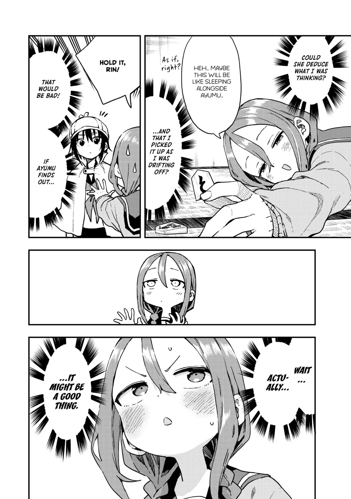 Soredemo Ayumu wa Yosetekuru, chapter 211, page 6