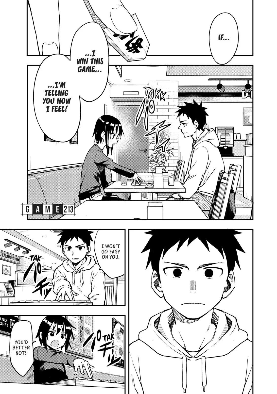 Soredemo Ayumu wa Yosetekuru, chapter 213, page 1