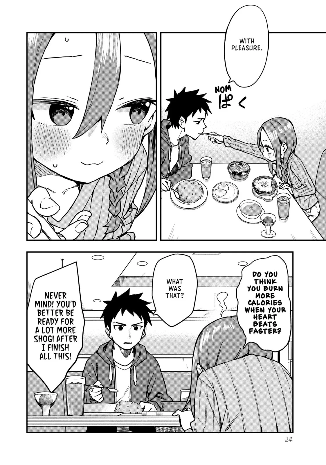 Soredemo Ayumu wa Yosetekuru, chapter 215, page 8