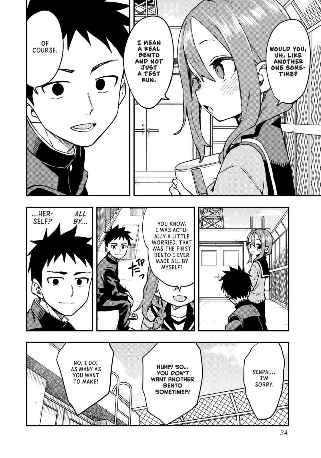 Soredemo Ayumu wa Yosetekuru, chapter 216, page 8