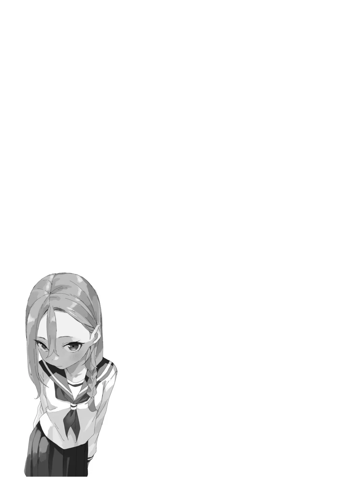 Soredemo Ayumu wa Yosetekuru, chapter 218, page 9