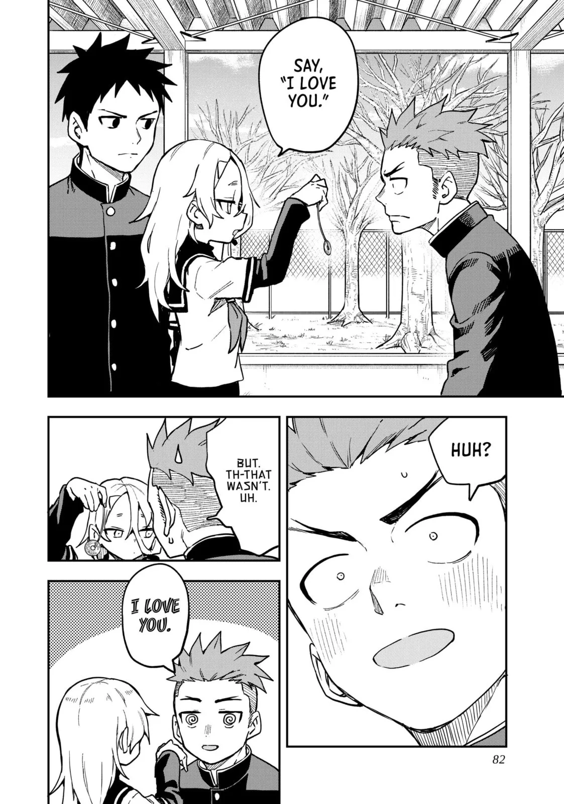 Soredemo Ayumu wa Yosetekuru, chapter 221, page 6