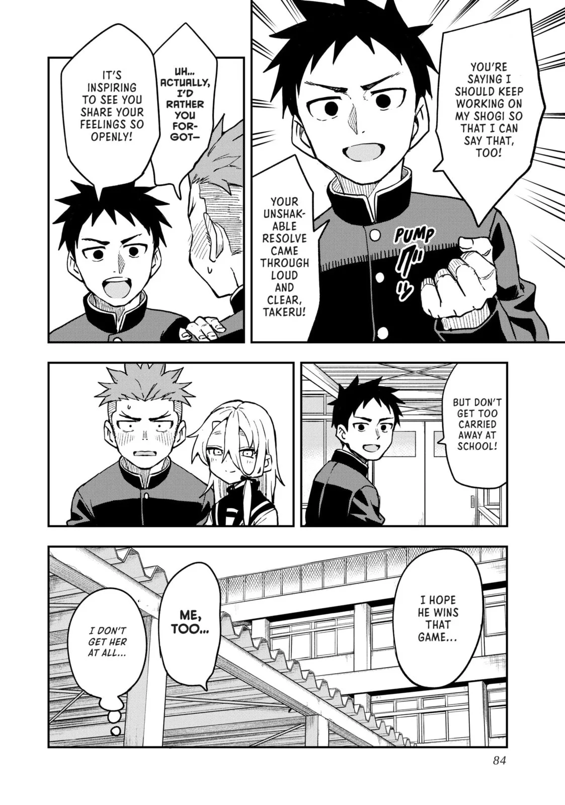 Soredemo Ayumu wa Yosetekuru, chapter 221, page 8