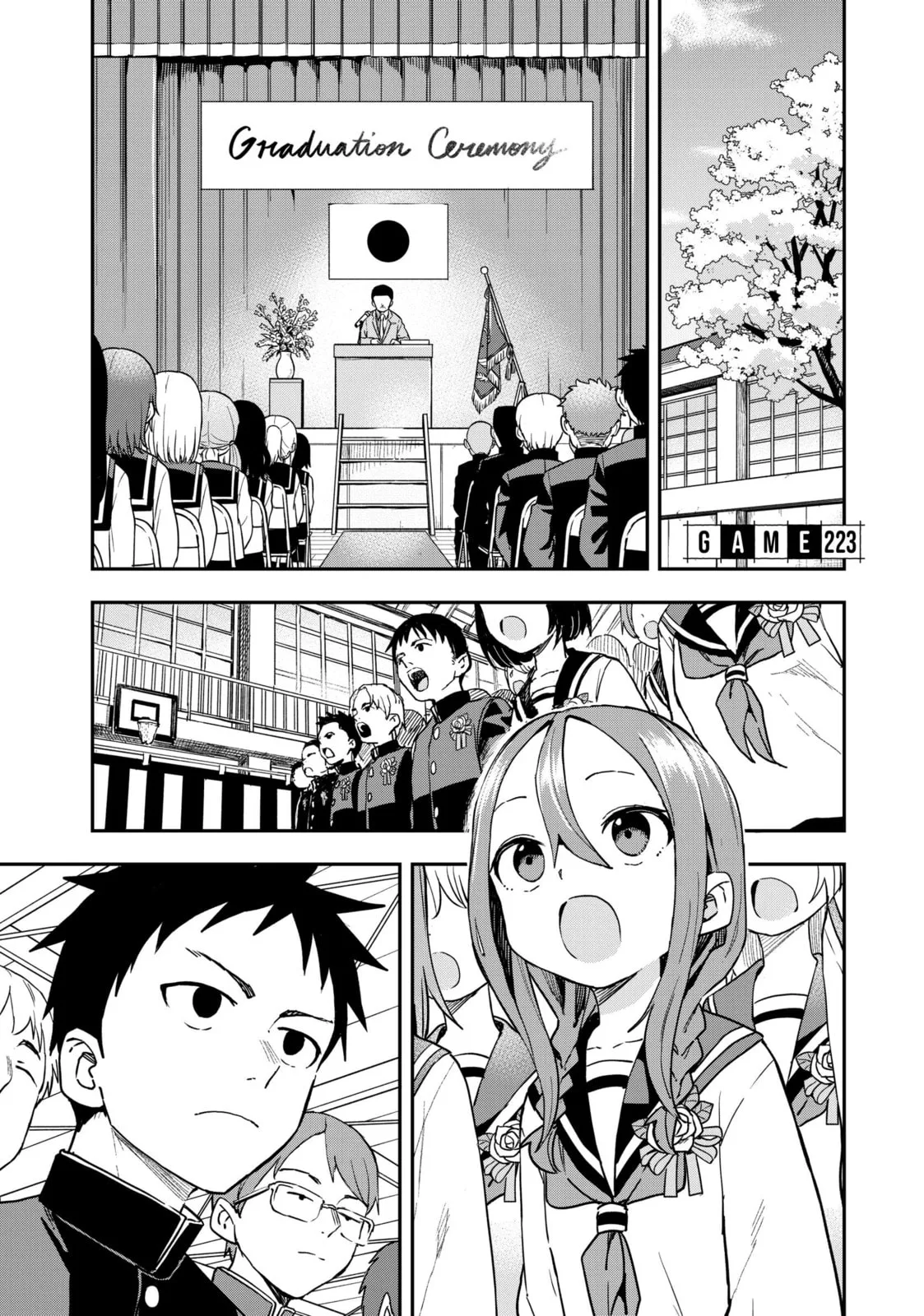 Soredemo Ayumu wa Yosetekuru, chapter 223, page 1