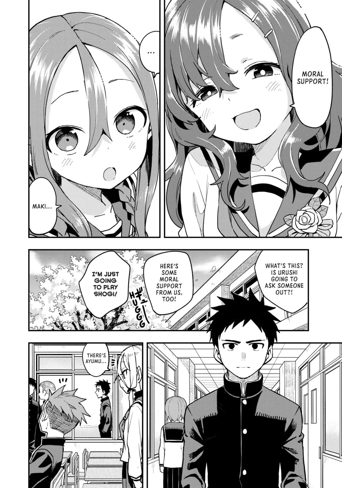 Soredemo Ayumu wa Yosetekuru, chapter 223, page 4